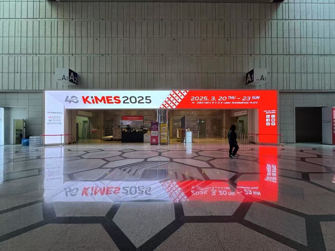 Kimes 2025 (Seoul)