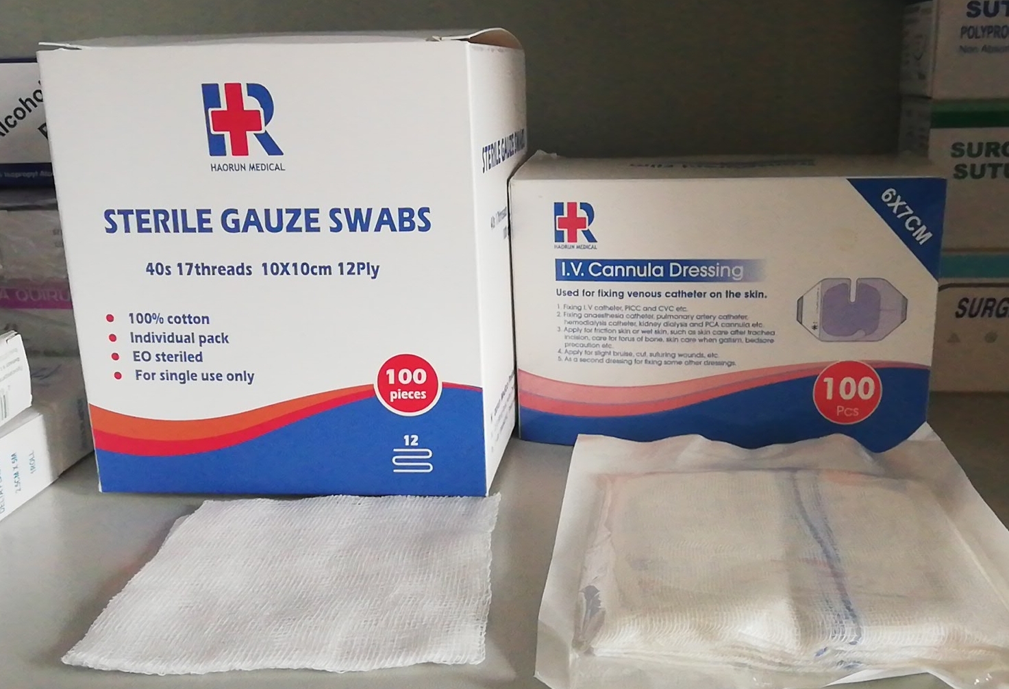 Gauze swabs: Pasokan medis penting kanggo macem-macem aplikasi