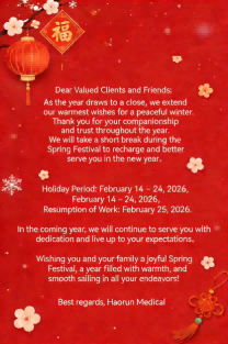 Haorun Med Sugeng Festival Musim Semi lan Taun Kuda sing Apik