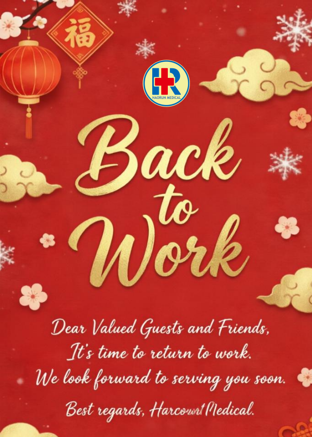 Haorun Medical resmi nerusake operasi