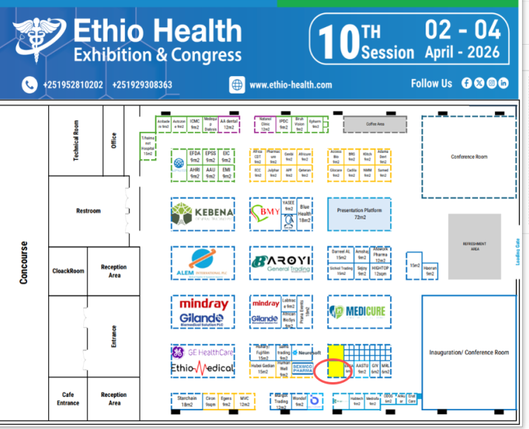 Haorun Medical kanggo Melu ing 2026 Pameran Kesehatan Ethiopia, Luwih Ngembangake menyang Pasar Afrika Timur